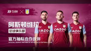 现代青少年 现代青少年