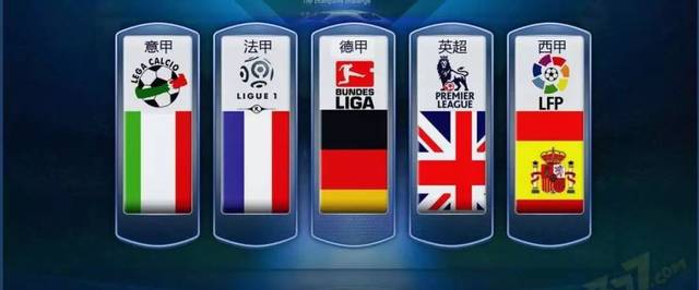 训练设施的 训练设施的